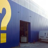 Logistique de stockage